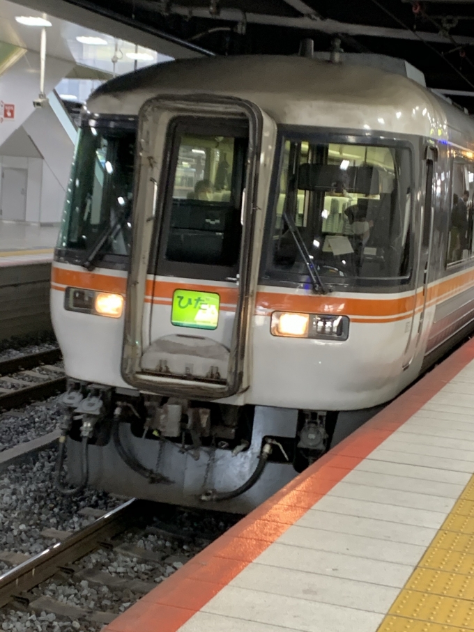 鉄道乗車記録の写真:乗車した列車(外観)(2)        「大阪発ひだ号‼️」