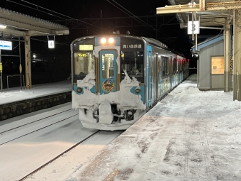 野辺地駅から八戸駅の乗車記録(乗りつぶし)写真