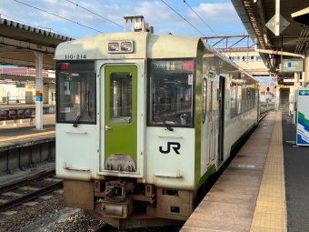 会津若松駅から小出駅:鉄道乗車記録の写真