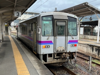 府中駅から三次駅:鉄道乗車記録の写真