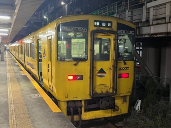 鹿児島中央駅から山川駅の乗車記録(乗りつぶし)写真