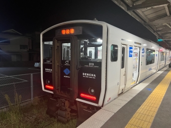折尾駅から若松駅:鉄道乗車記録の写真