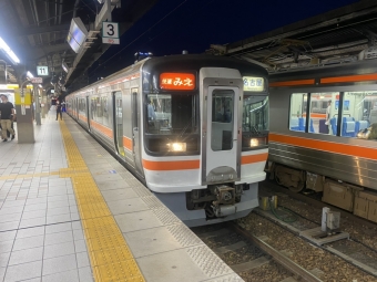桑名駅から名古屋駅の乗車記録(乗りつぶし)写真
