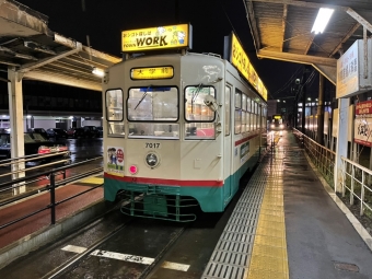 西町停留場から南富山駅前停留場の乗車記録(乗りつぶし)写真
