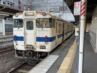 田川後藤寺駅から小倉駅の乗車記録(乗りつぶし)写真