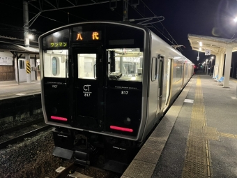 荒木駅から熊本駅の乗車記録(乗りつぶし)写真
