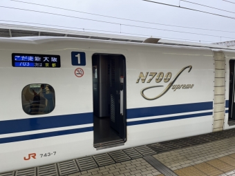 名古屋駅から米原駅:鉄道乗車記録の写真