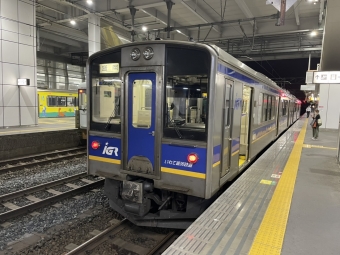 青山駅から八戸駅の乗車記録(乗りつぶし)写真
