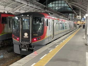 高松駅から勝瑞駅の乗車記録(乗りつぶし)写真