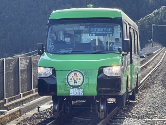 宍喰駅から阿波海南駅の乗車記録(乗りつぶし)写真