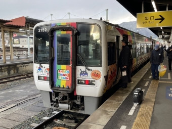 松山駅から宇和島駅:鉄道乗車記録の写真