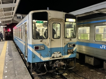 近永駅から窪川駅の乗車記録(乗りつぶし)写真