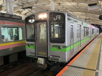 新潟駅から吉田駅の乗車記録(乗りつぶし)写真