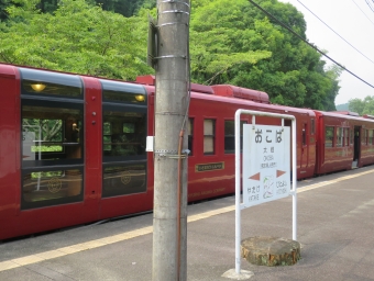 人吉駅から吉松駅:鉄道乗車記録の写真