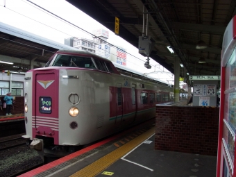松江駅から岡山駅:鉄道乗車記録の写真