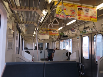 安房鴨川駅から大網駅の乗車記録(乗りつぶし)写真