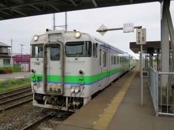 釧路駅から新富士駅の乗車記録(乗りつぶし)写真
