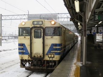 弘前駅から五所川原駅:鉄道乗車記録の写真