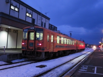 金木駅から津軽五所川原駅の乗車記録(乗りつぶし)写真