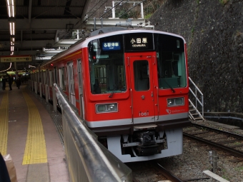 箱根湯本駅から小田原駅:鉄道乗車記録の写真