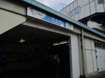 厚木駅から海老名駅の乗車記録(乗りつぶし)写真