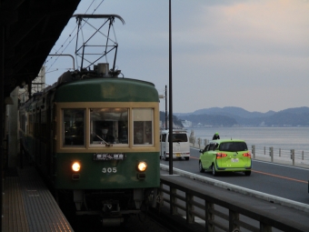 鎌倉高校前駅から江ノ島駅:鉄道乗車記録の写真