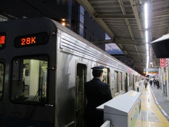 高津駅から江田駅の乗車記録(乗りつぶし)写真