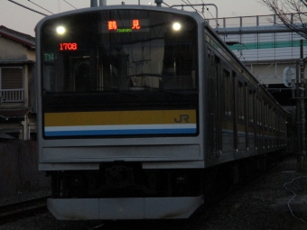 鶴見小野駅から鶴見駅の乗車記録(乗りつぶし)写真