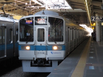 海老名駅から厚木駅の乗車記録(乗りつぶし)写真
