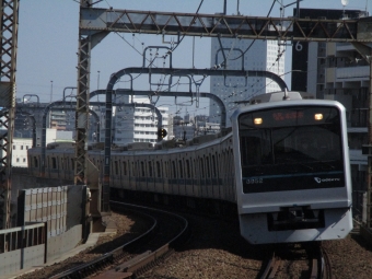 厚木駅から本厚木駅の乗車記録(乗りつぶし)写真