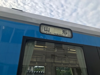左沢駅から山形駅:鉄道乗車記録の写真