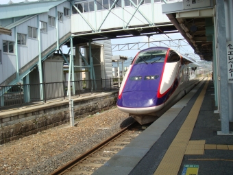 赤湯駅から東京駅の乗車記録(乗りつぶし)写真