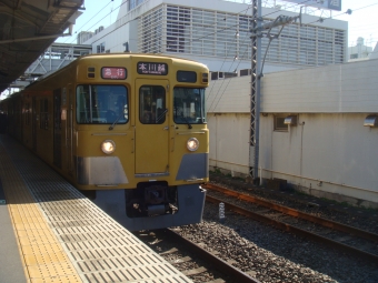 上石神井駅から小平駅の乗車記録(乗りつぶし)写真