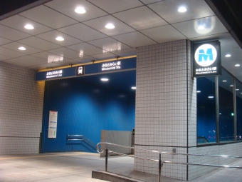 新宿三丁目駅からみなとみらい駅:鉄道乗車記録の写真