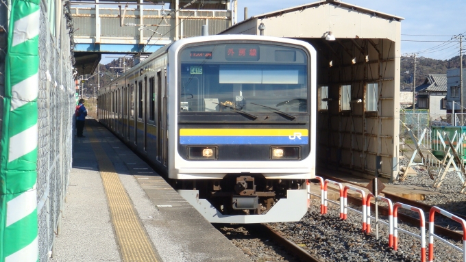 鉄道乗車記録の写真:列車・車両の様子(未乗車)(2)        「反対方向の列車、外房線209系。」