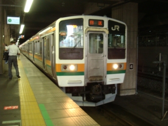 小山駅から高崎駅の乗車記録(乗りつぶし)写真