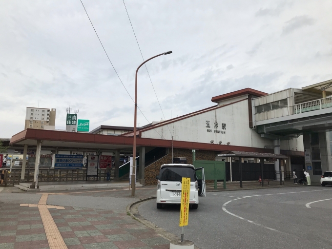 鉄道乗車記録の写真:駅舎・駅施設、様子(1)        「五井駅の駅舎です。」