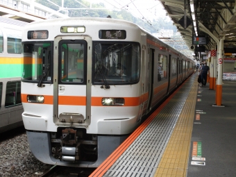熱海駅から興津駅の乗車記録(乗りつぶし)写真
