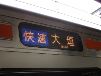 名古屋駅から大垣駅:鉄道乗車記録の写真