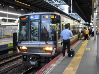 京都駅から大阪駅の乗車記録(乗りつぶし)写真