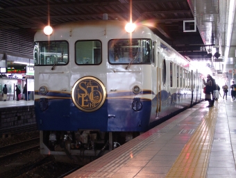 広島駅から尾道駅の乗車記録(乗りつぶし)写真