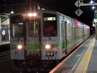 恵庭駅から札幌駅の乗車記録(乗りつぶし)写真