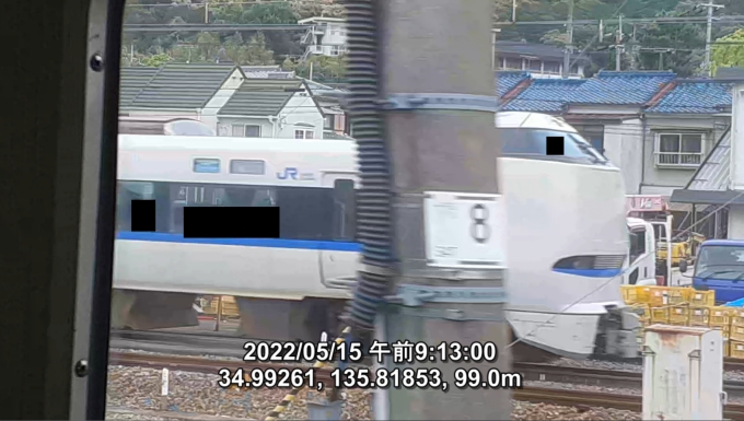 鉄道乗車記録の写真:列車・車両の様子(未乗車)(5)        「山科到着直前にすれ違ったサンダーバード号。」