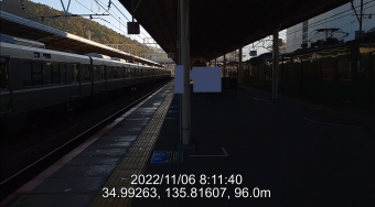 山科駅から大津駅の乗車記録(乗りつぶし)写真