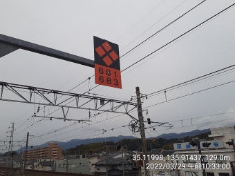 堅田駅から唐崎駅:鉄道乗車記録の写真