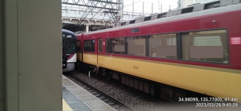 東福寺駅から龍谷大前深草駅の乗車記録(乗りつぶし)写真