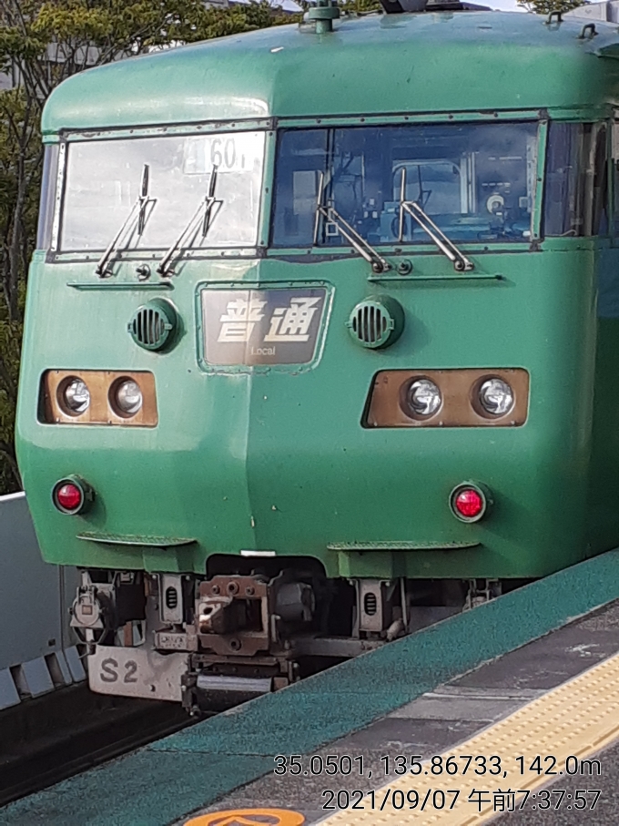 鉄道乗車記録の写真:列車・車両の様子(未乗車)(3)        「117系S2(2807M)」