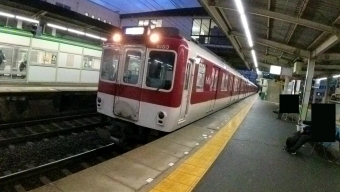 新田辺駅から興戸駅:鉄道乗車記録の写真