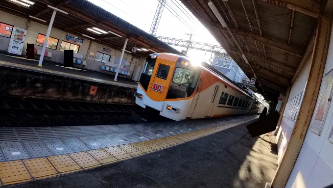 鉄道乗車記録の写真:列車・車両の様子(未乗車)(3)        「京都行きビスタカーの通過」