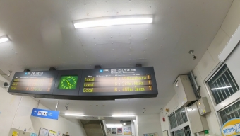 唐崎駅から永原駅の乗車記録(乗りつぶし)写真